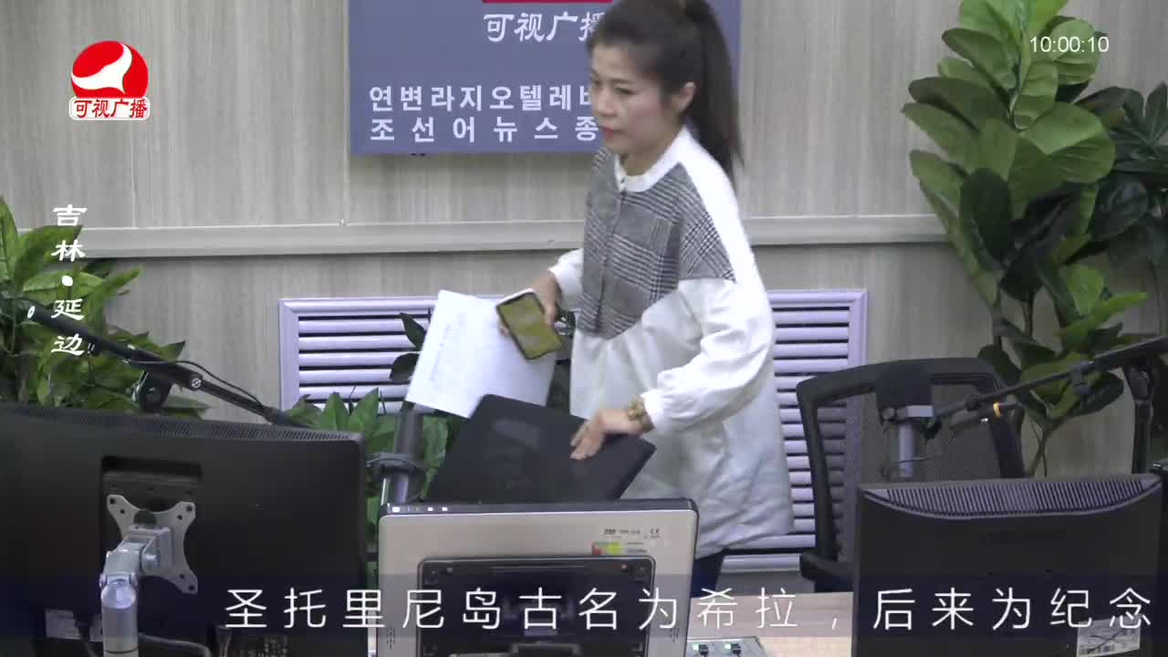 려행가이드 2022-10-24