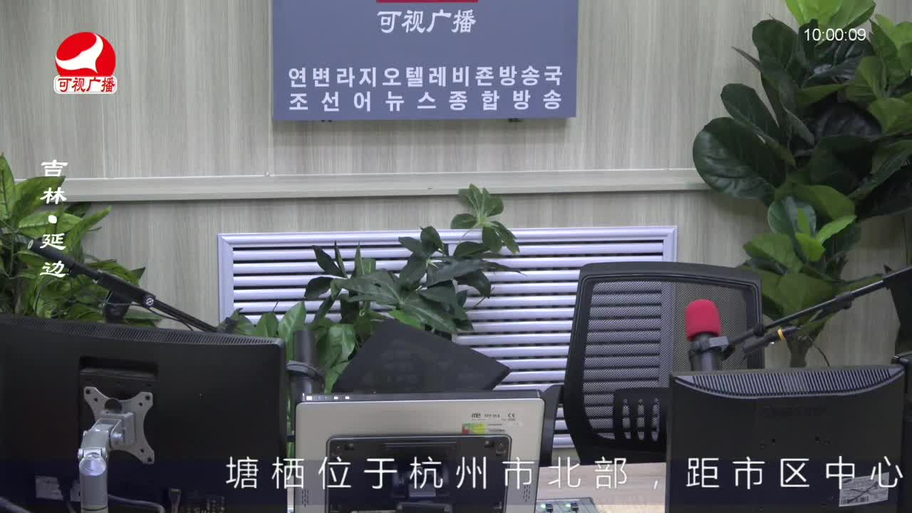 려행가이드 2022-10-28