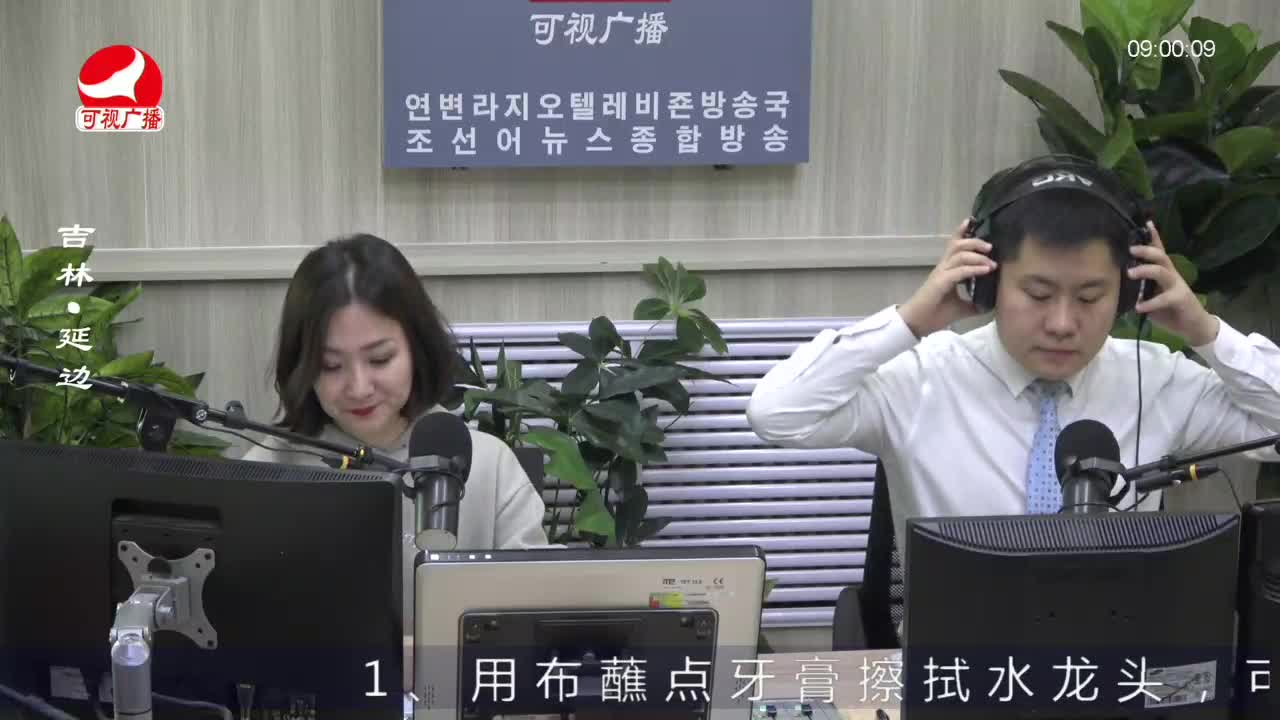 살롱토크쇼 2022-10-13