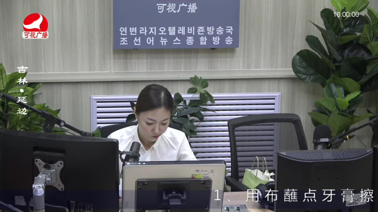 주부클럽 2022-10-11