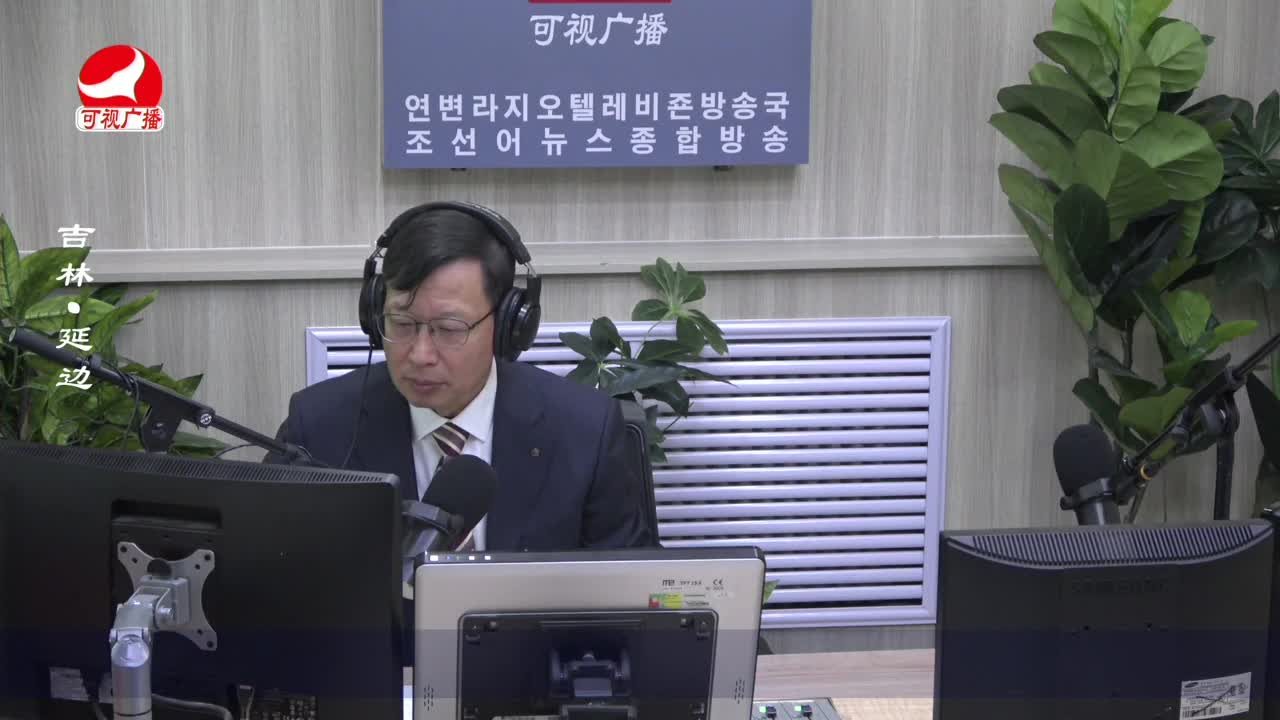 열린방송 라지오시대 2022-10-24