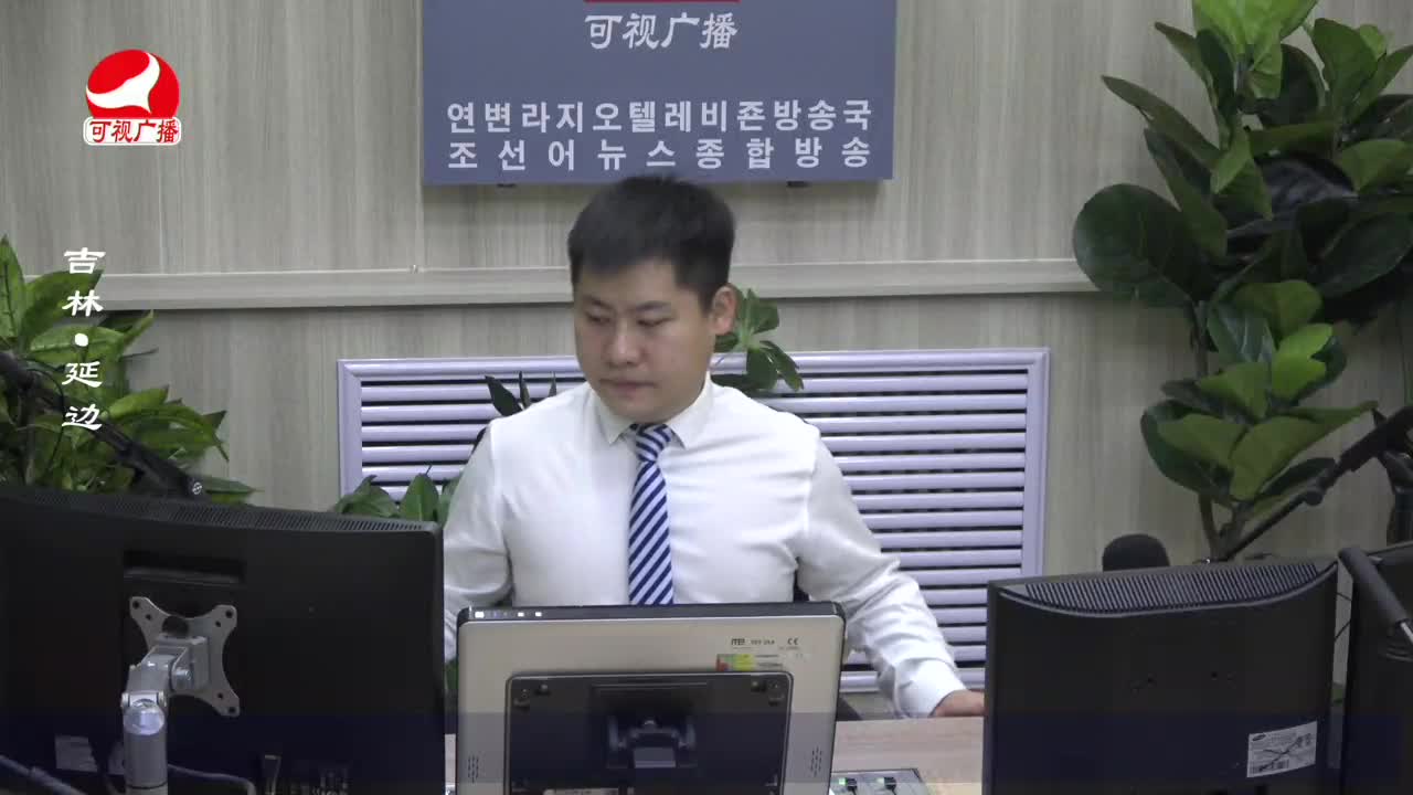 출발, 라지오속으로 2022-10-12