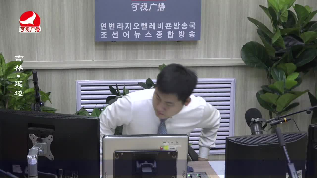 출발, 라지오속으로 2022-10-13
