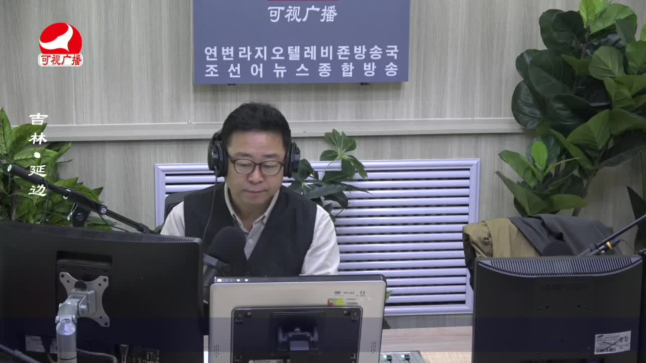 열린방송 라지오시대 2022-10-11