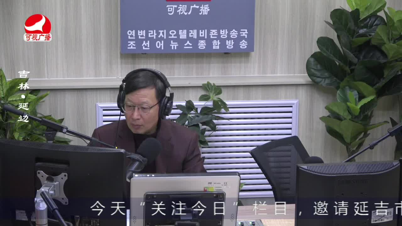열린방송 라지오시대 2022-10-31