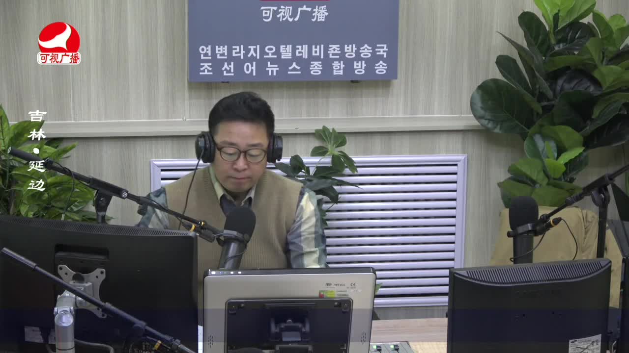 열린방송 라지오시대 2022-10-18