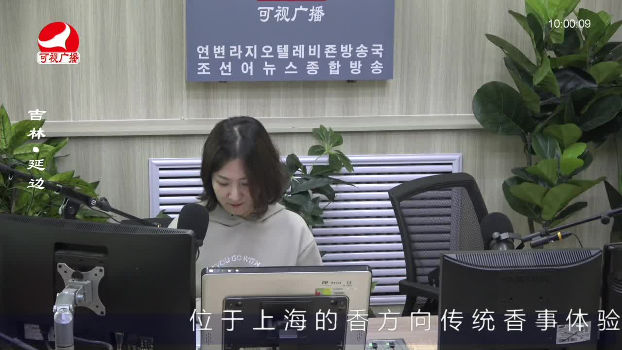 려행가이드 2022-10-13