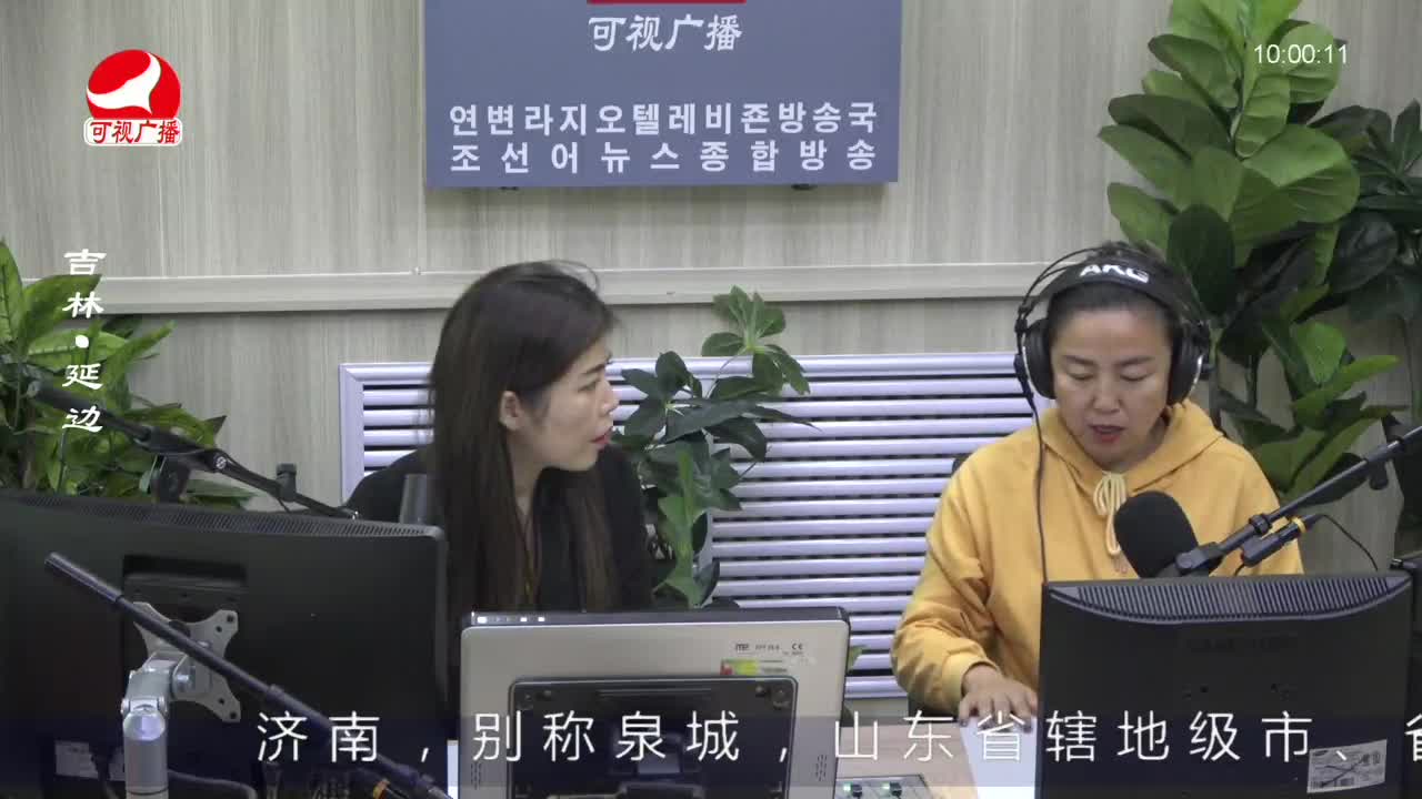 려행가이드 2022-10-25