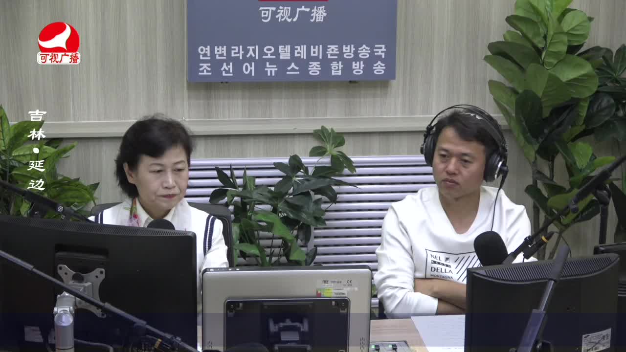 열린방송 라지오시대 2022-10-21
