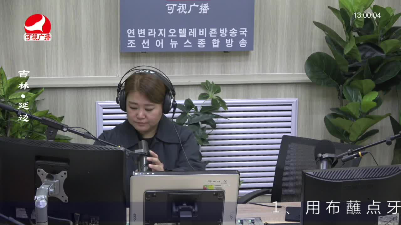 행복충전소 2022-10-14