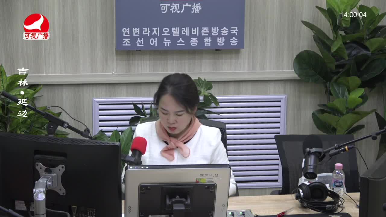 우리가락 2022-10-14