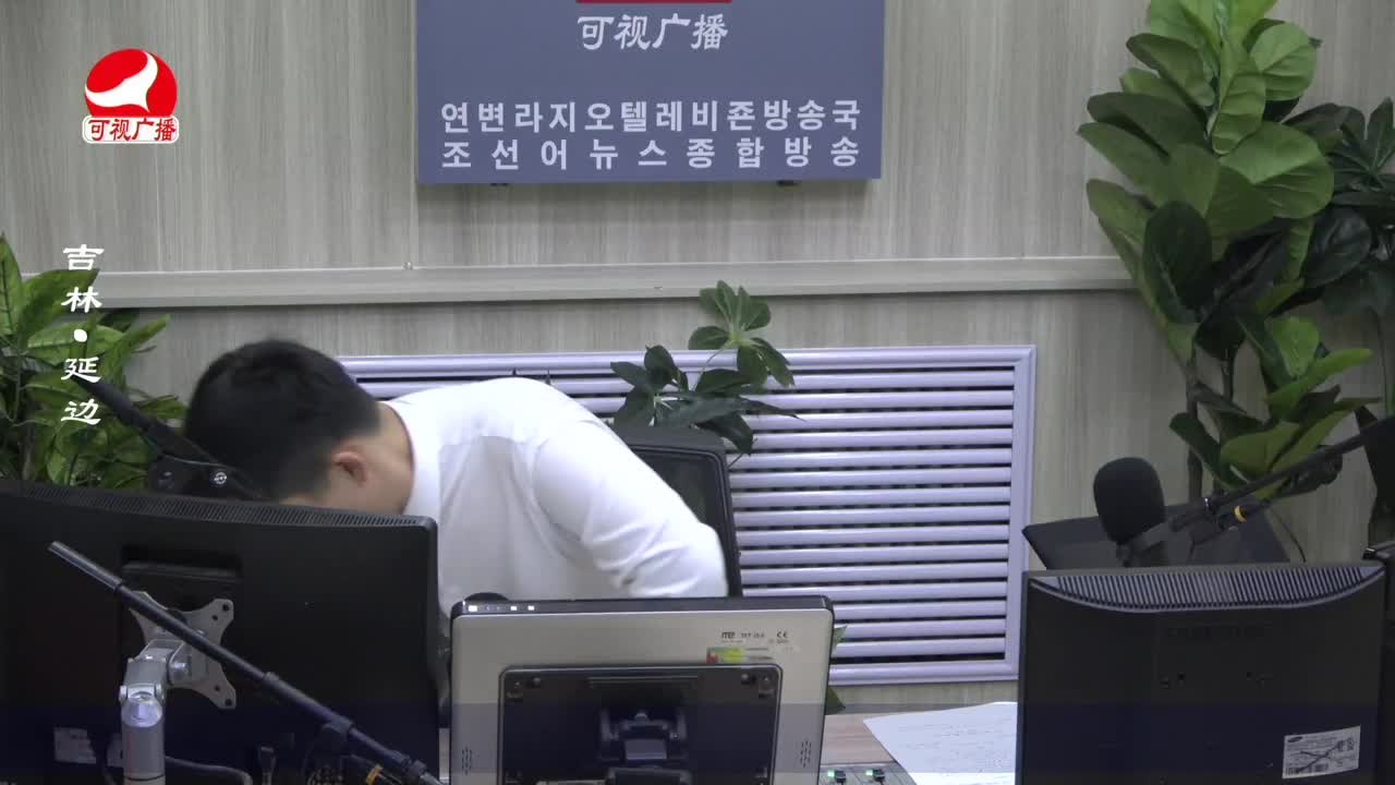 출발, 라지오속으로 2022-10-25