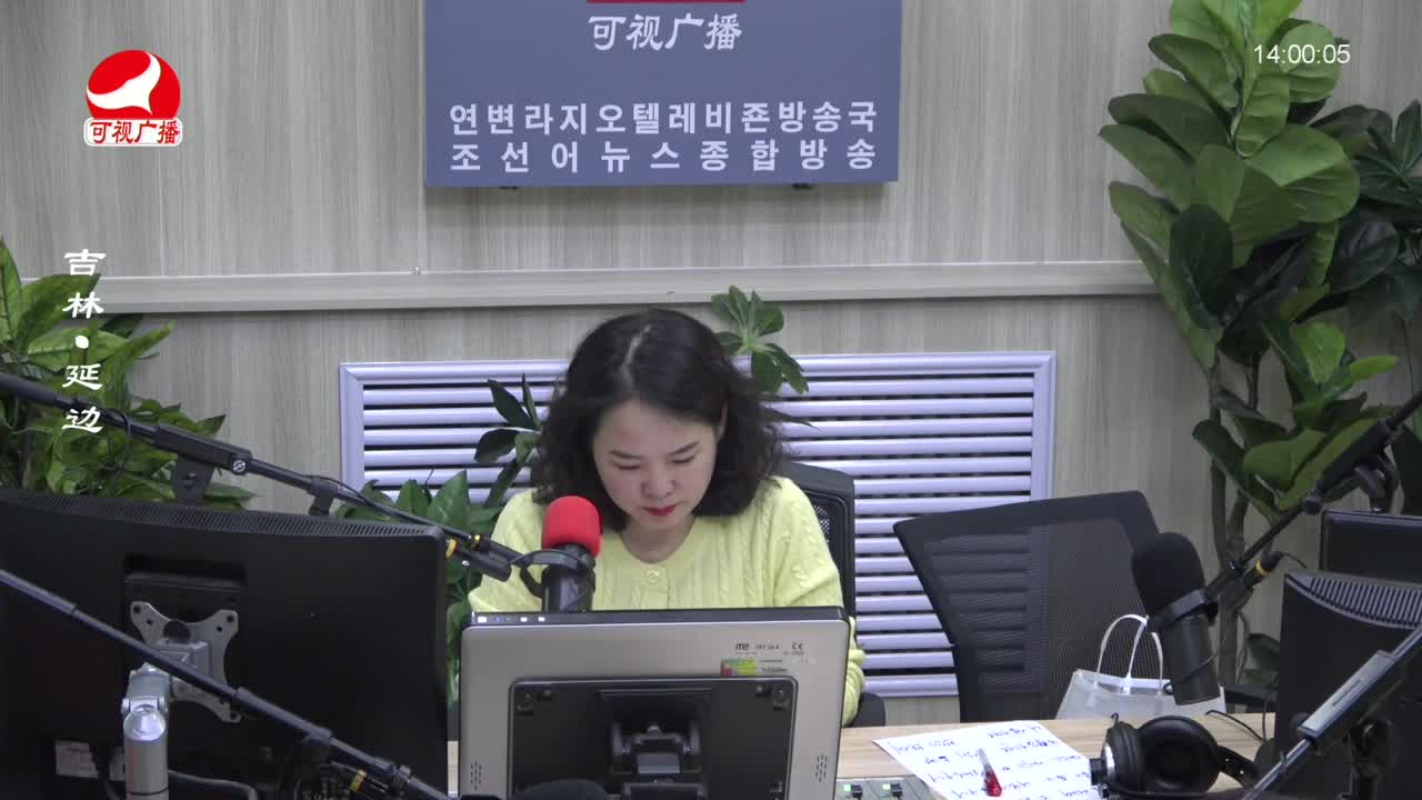 우리가락 2022-10-20