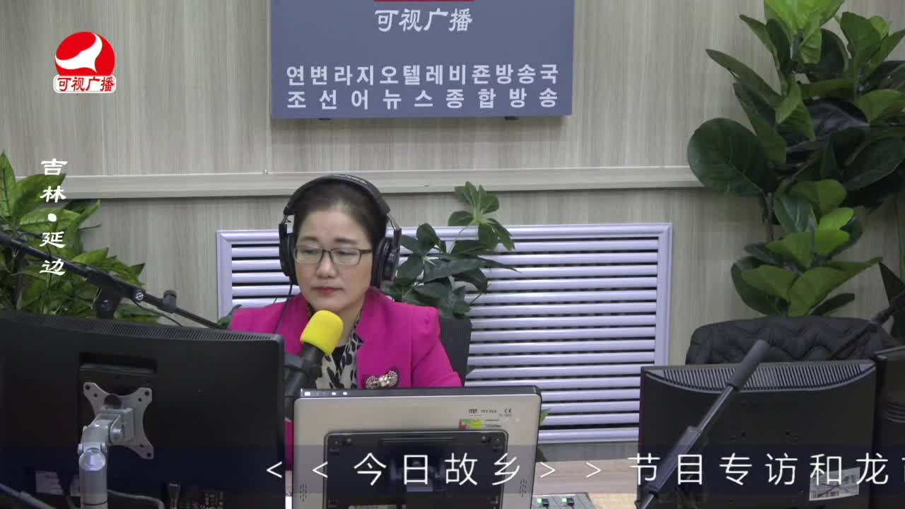 열린방송 라지오시대 2022-10-13