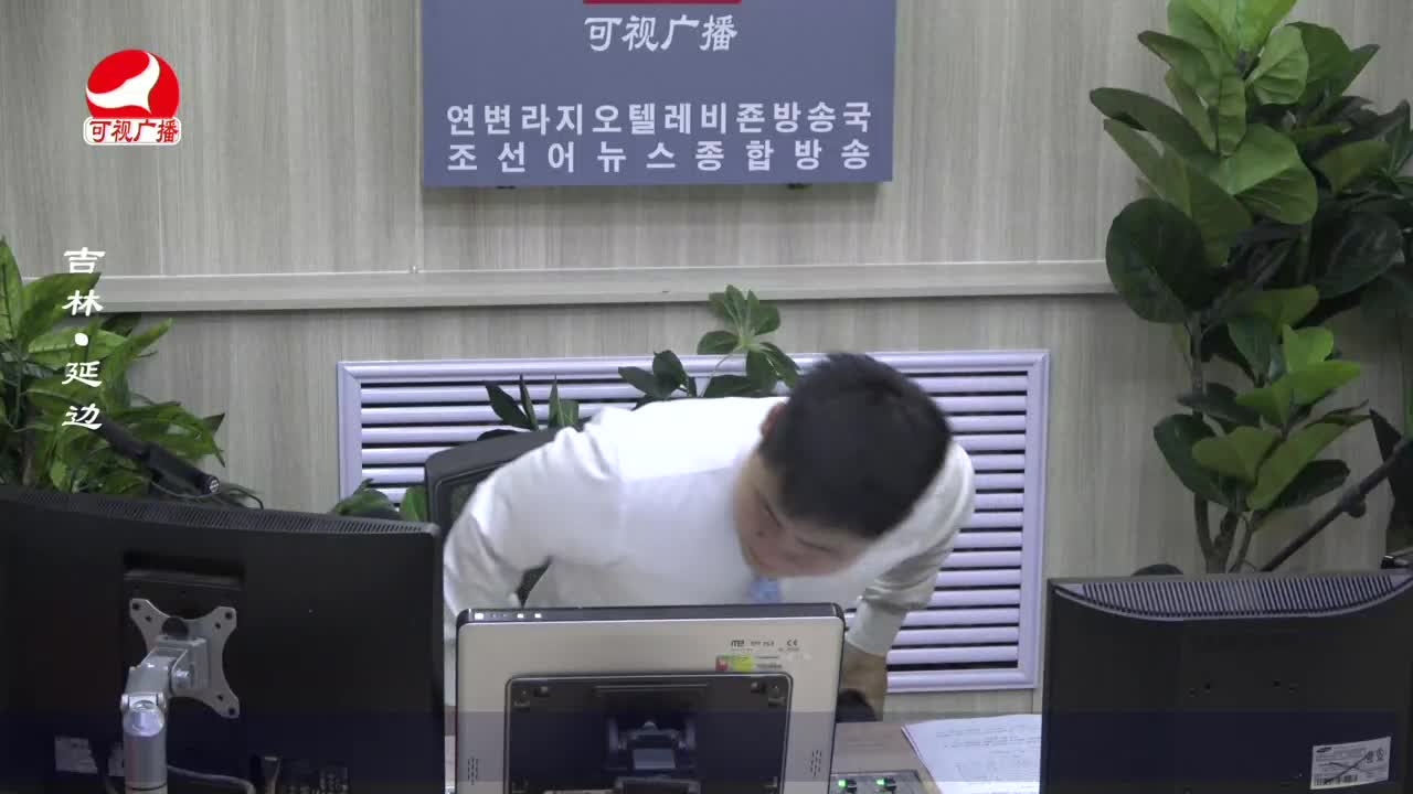 출발, 라지오속으로 2022-10-26