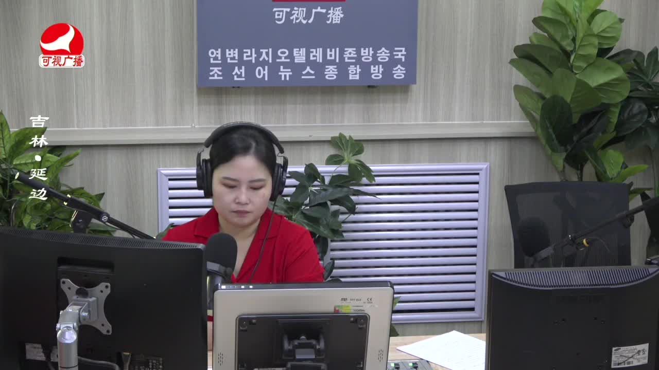 열린방송 라지오시대 2022-10-26