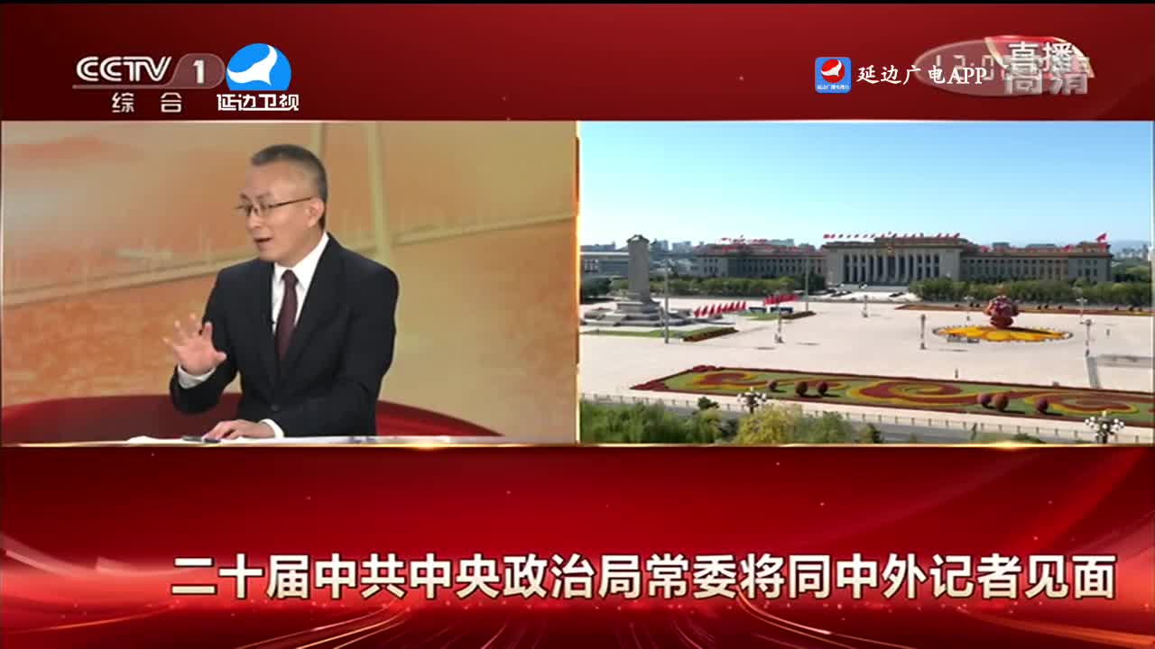 국내외 뉴스 2022-10-23