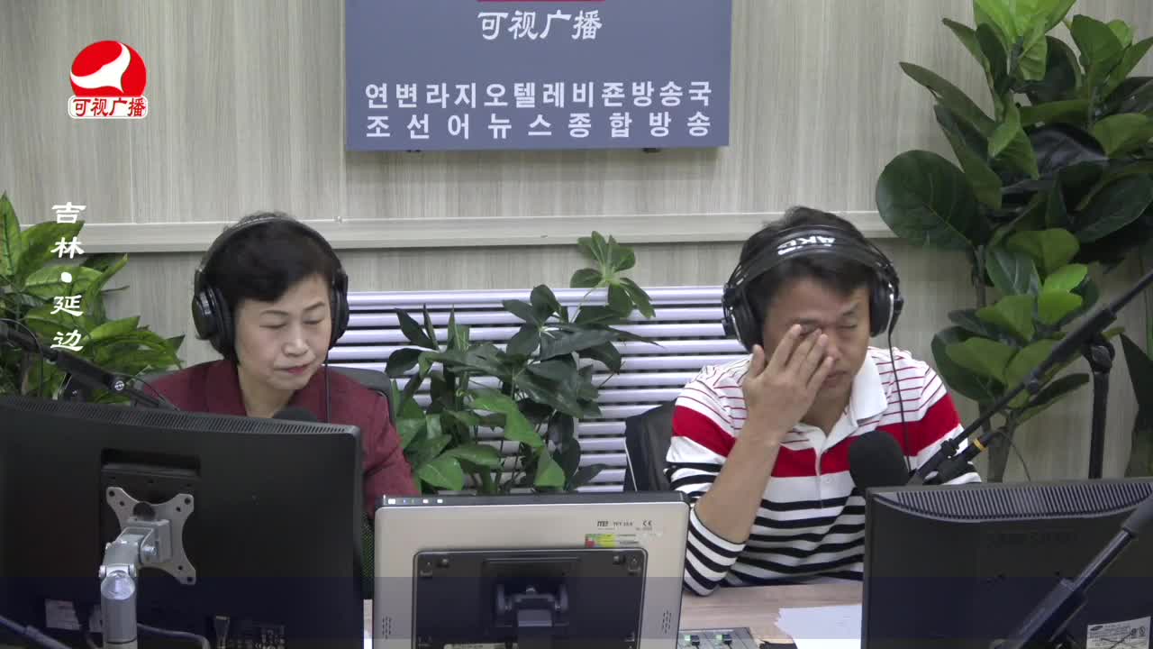 열린방송 라지오시대 2022-10-14