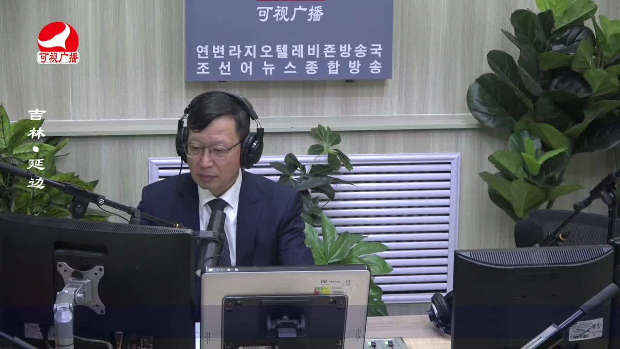 열린방송 라지오시대 2022-10-10