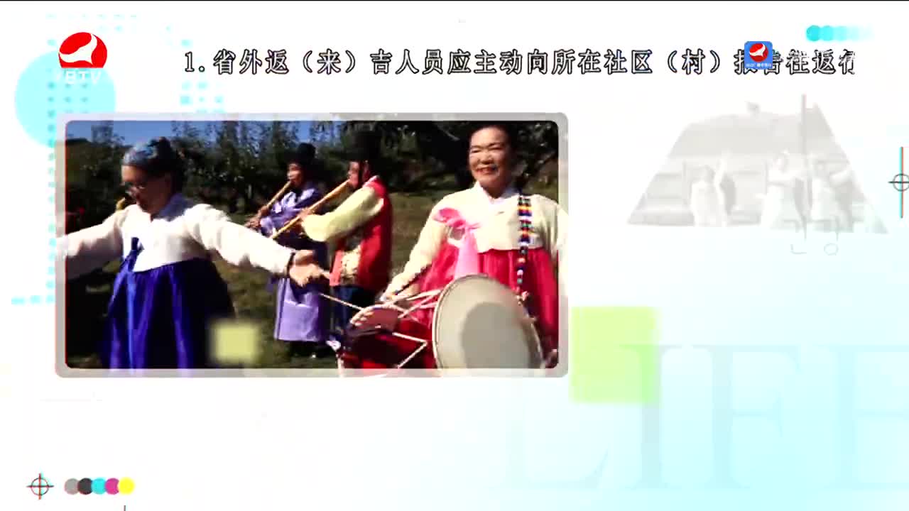 우리 사는 세상 2022-10-11