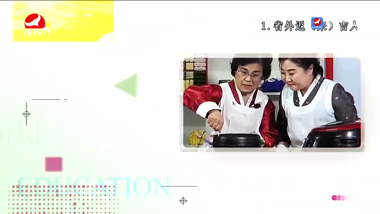 우리 사는 세상 2022-10-12