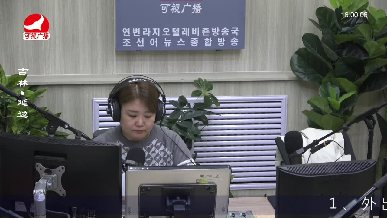 주부클럽 2022-10-17
