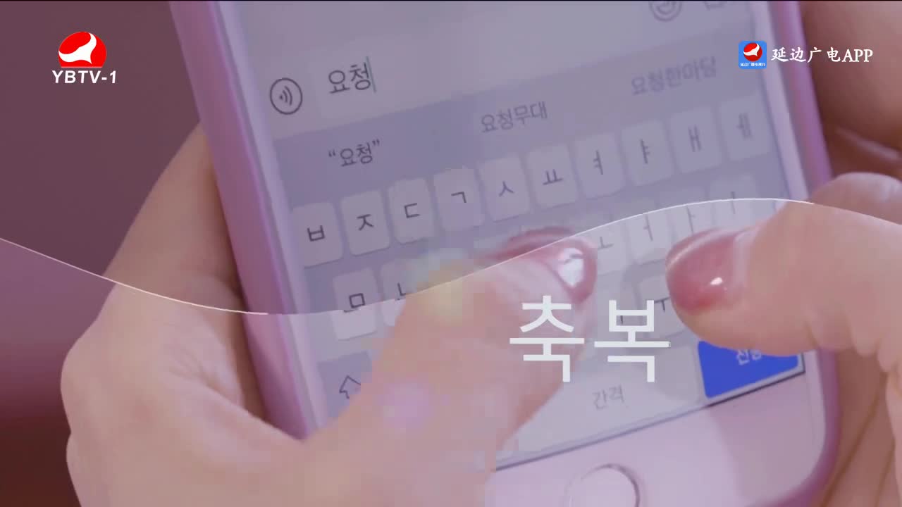요청한마당 2022-10-16