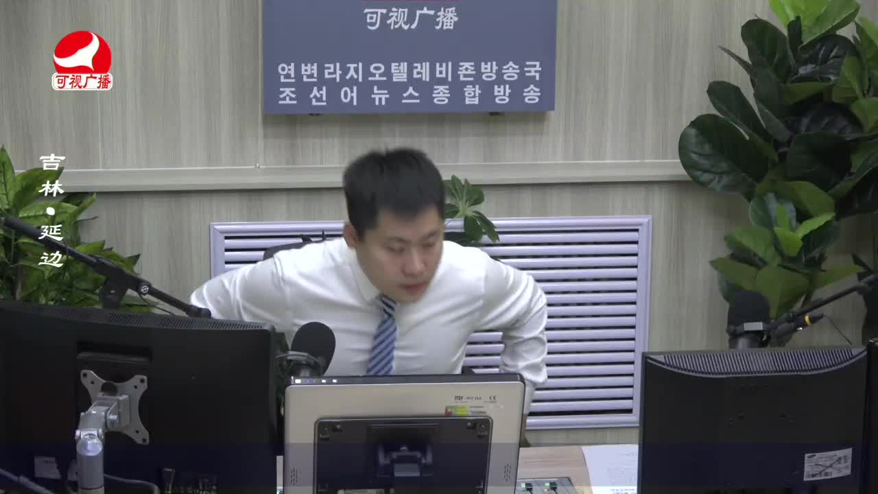 출발, 라지오속으로 2022-10-11