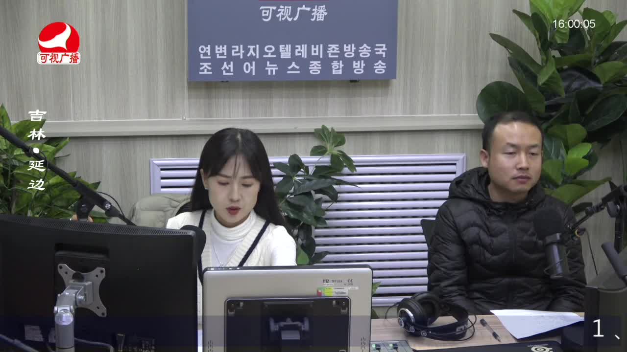 주부클럽 2022-10-14