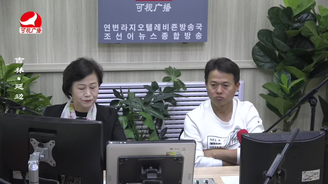 열린방송 라지오시대 2022-10-28