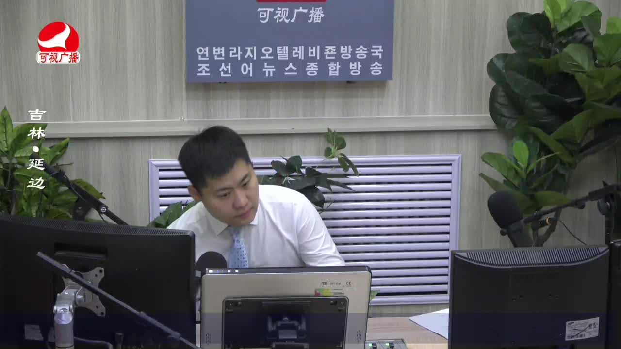 출발, 라지오속으로 2022-11-08