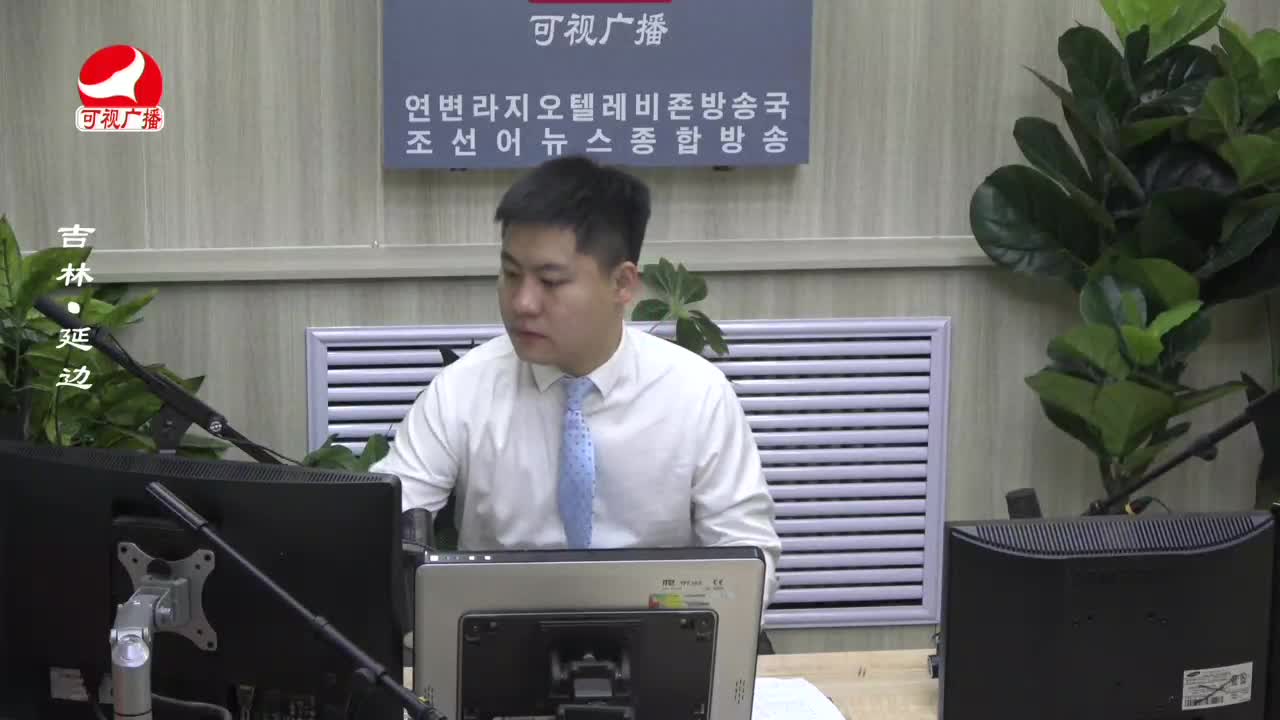 출발, 라지오속으로 2022-11-01