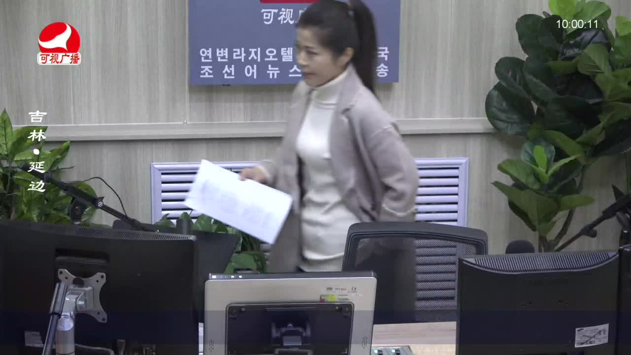 려행가이드 2022-11-07
