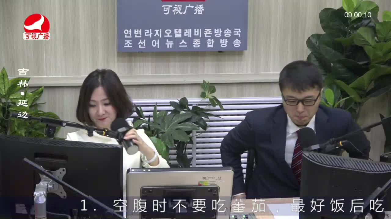 살롱토크쇼 2022-11-11