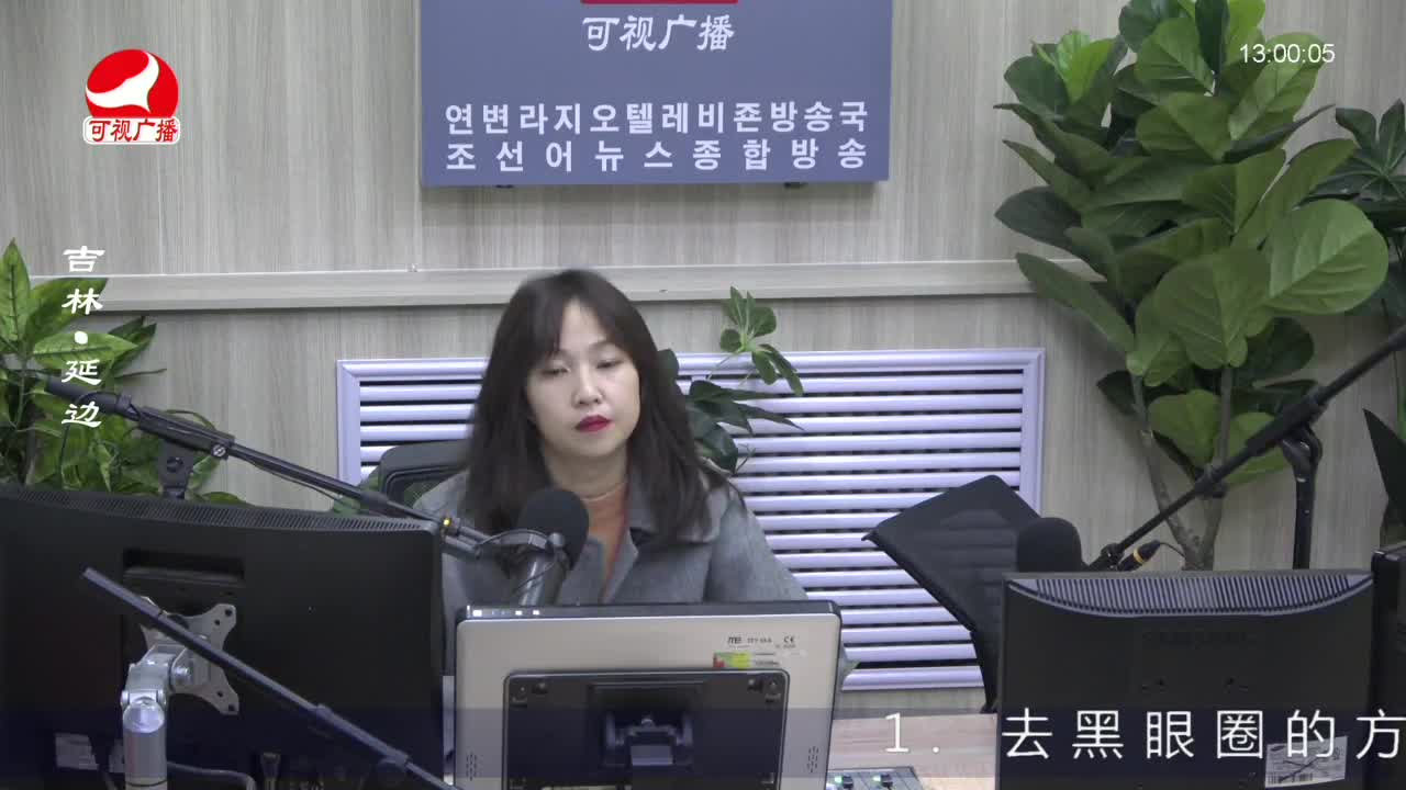 행복충전소 2022-11-14