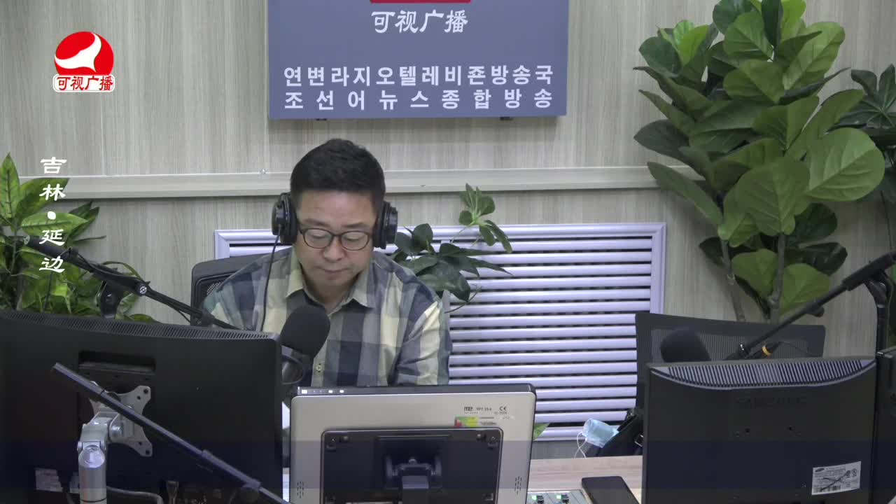 열린방송 라지오시대 2022-11-15