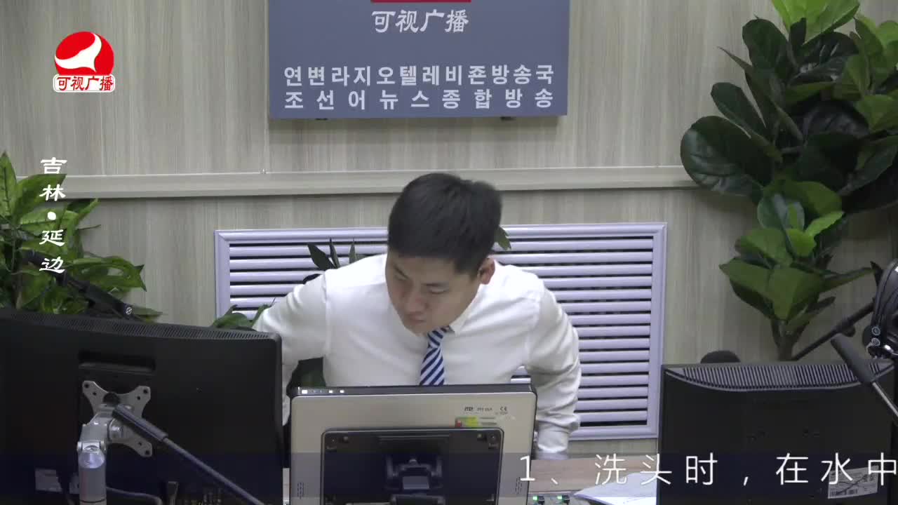 출발, 라지오속으로 2022-11-02