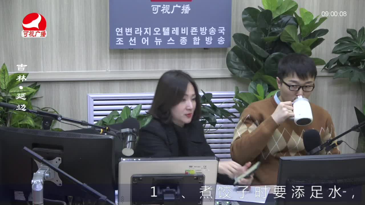 살롱토크쇼 2022-11-24