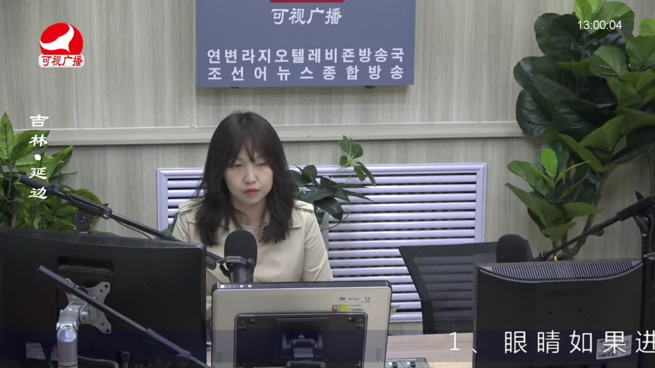 행복충전소 2022-11-09