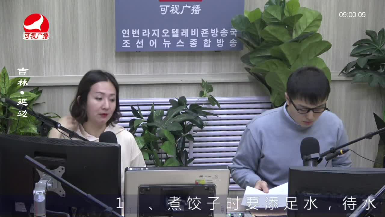 살롱토크쇼 2022-11-23