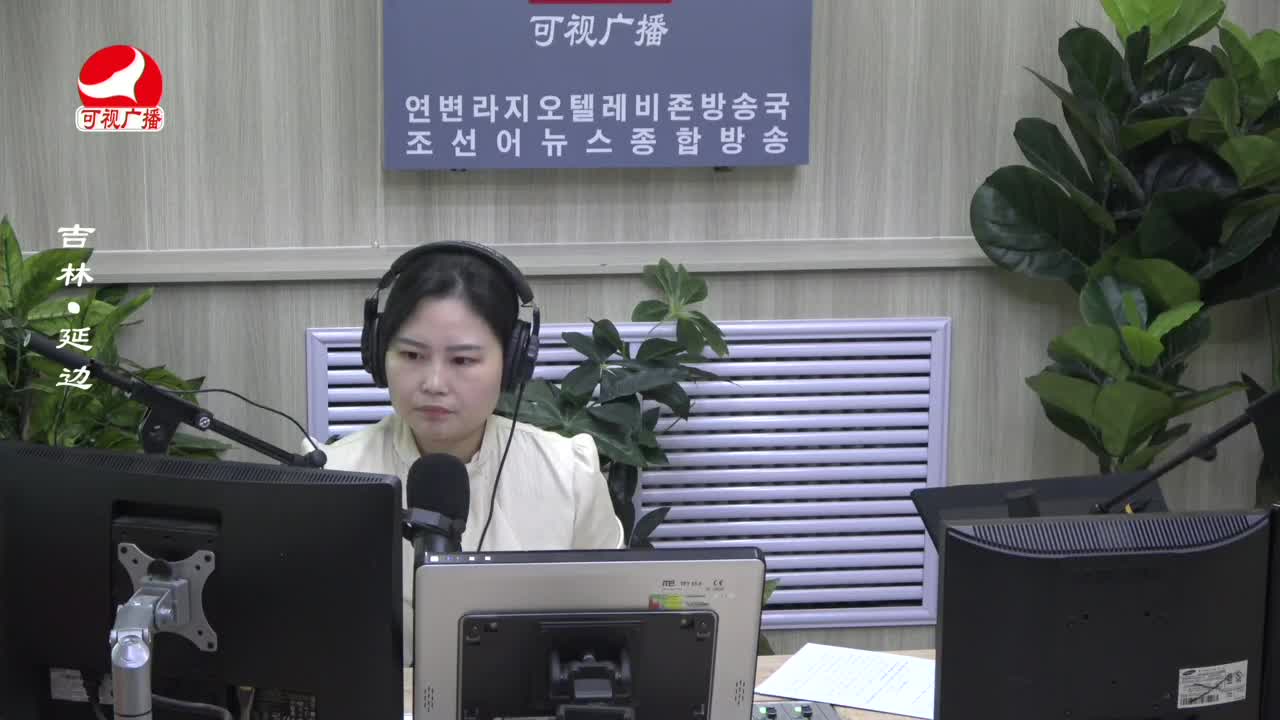열린방송 라지오시대 2022-11-02