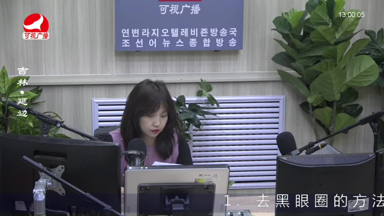 행복충전소 2022-11-16