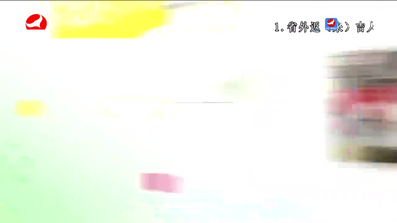 우리 사는 세상 2022-11-08