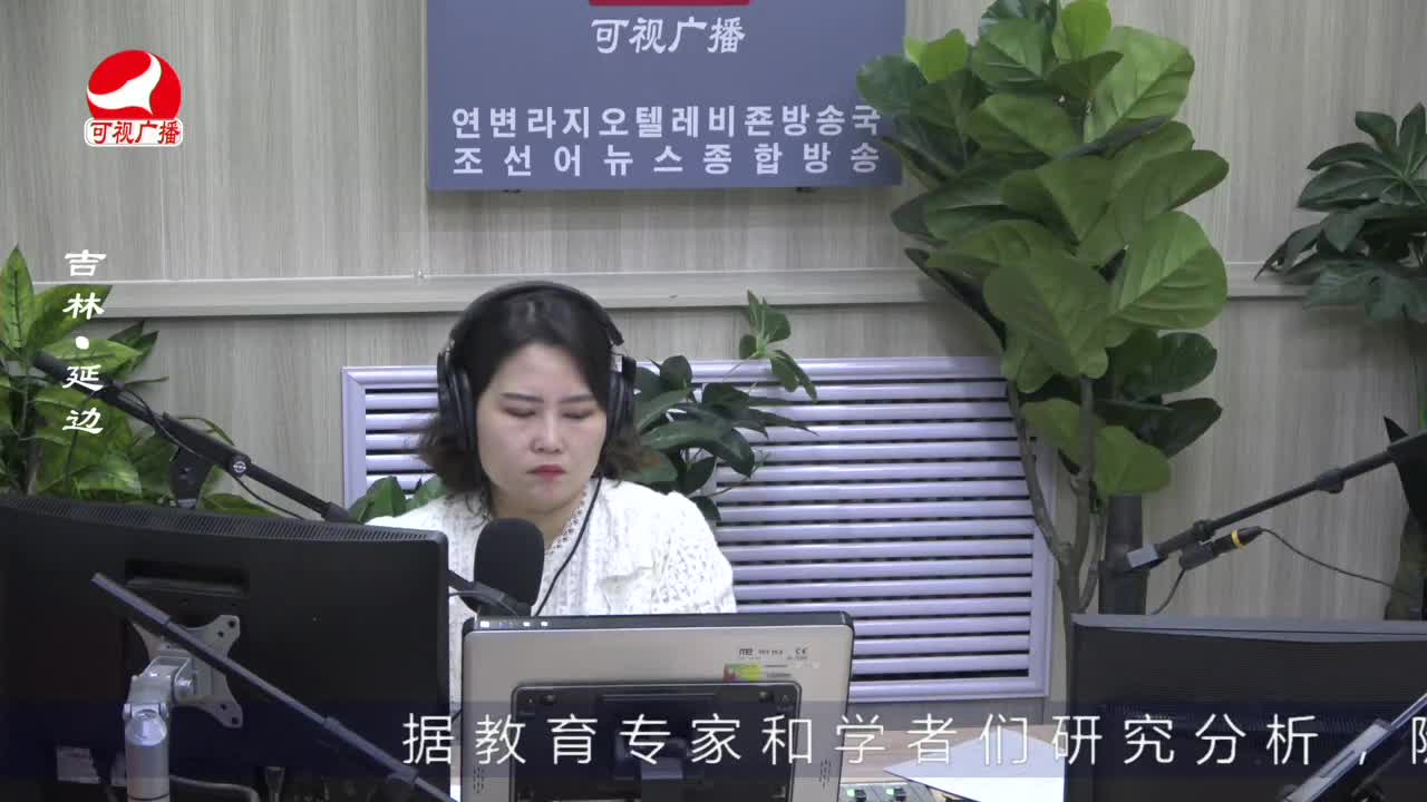 열린방송 라지오시대 2022-11-23