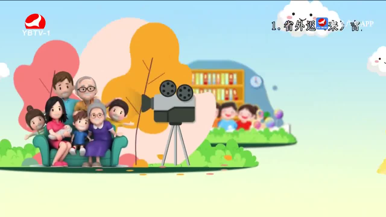 우리네 동산 2022-11-24
