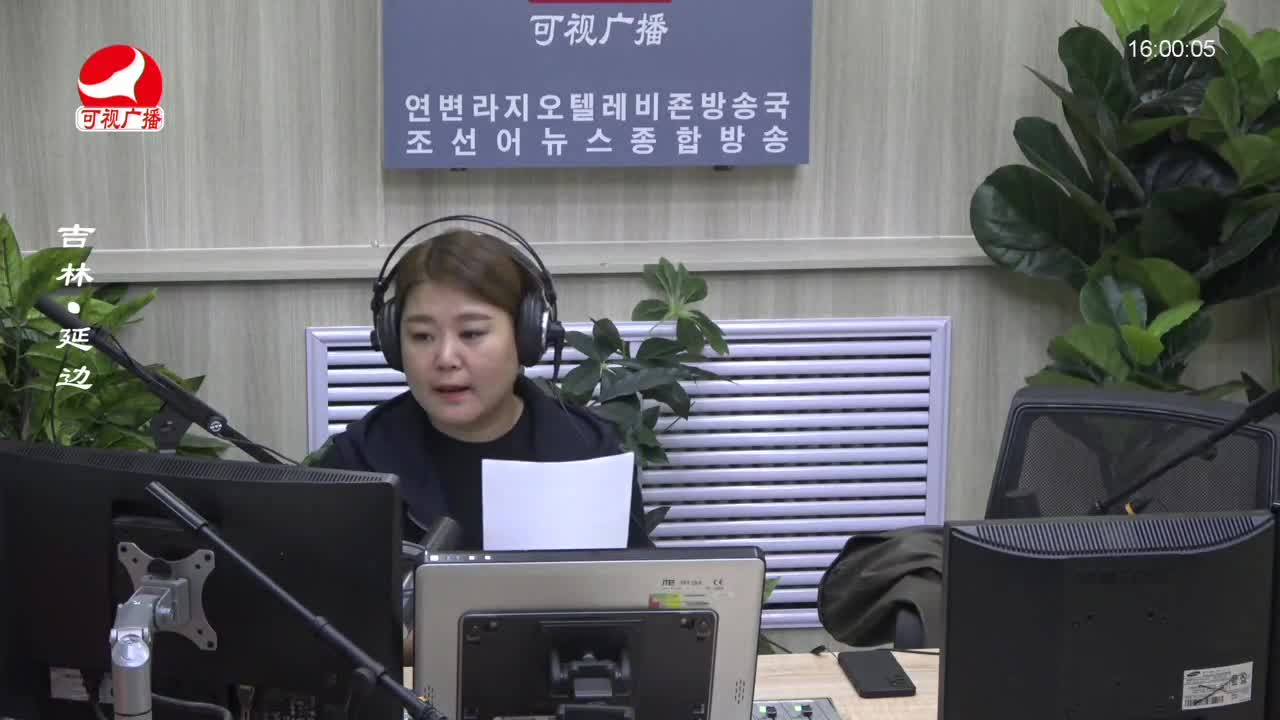 주부클럽 2022-11-01