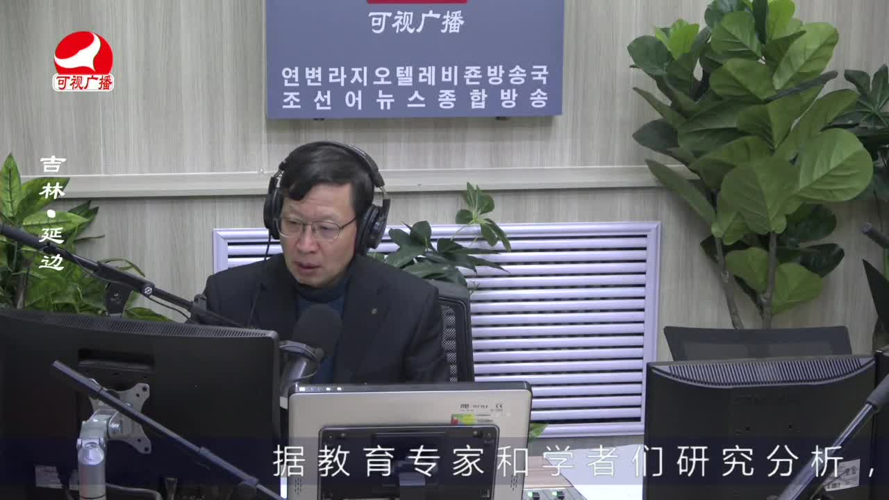열린방송 라지오시대 2022-11-21