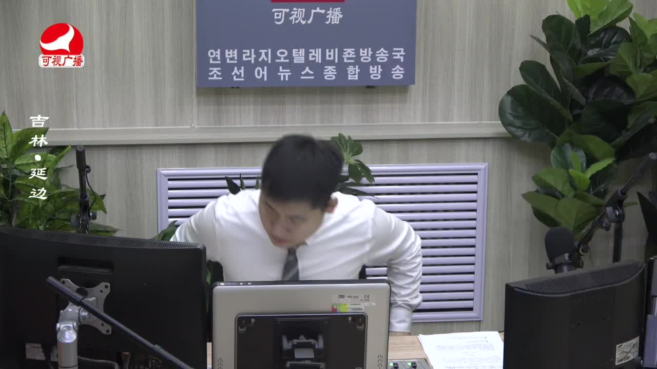 출발, 라지오속으로 2022-11-04