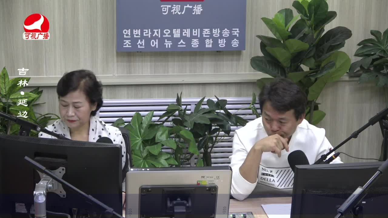 열린방송 라지오시대 2022-11-25