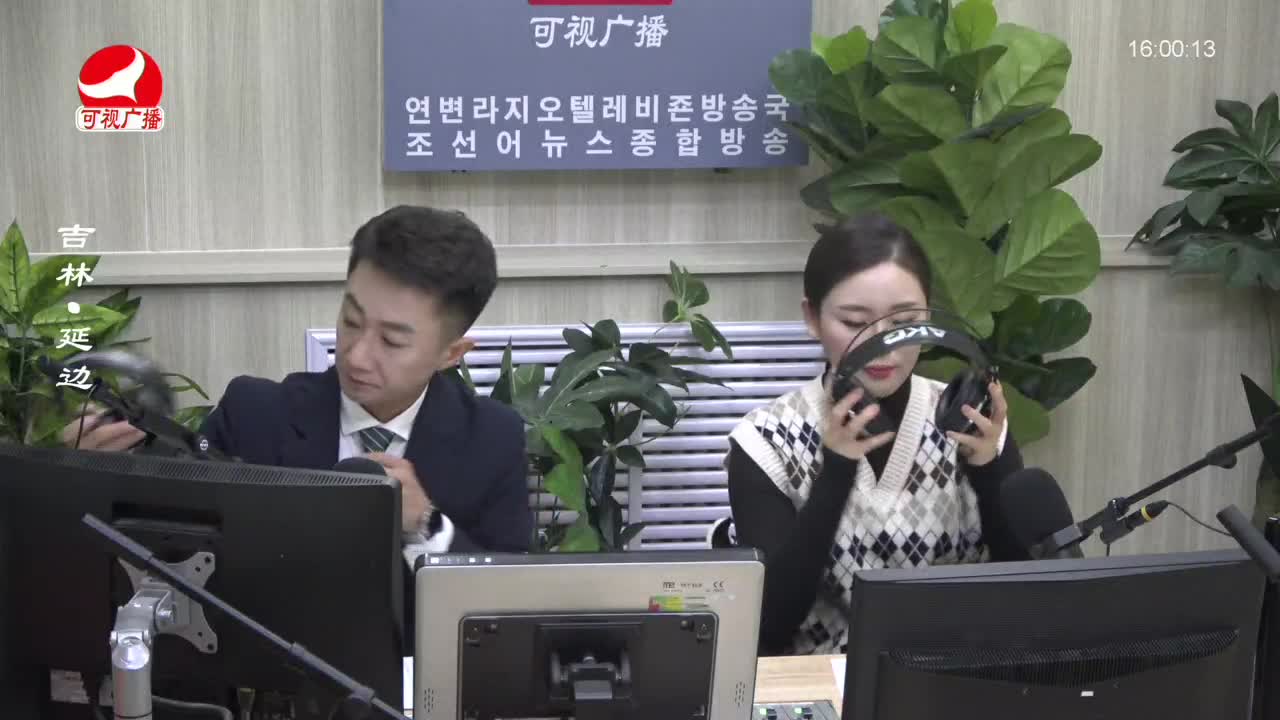 주부클럽 2022-11-23